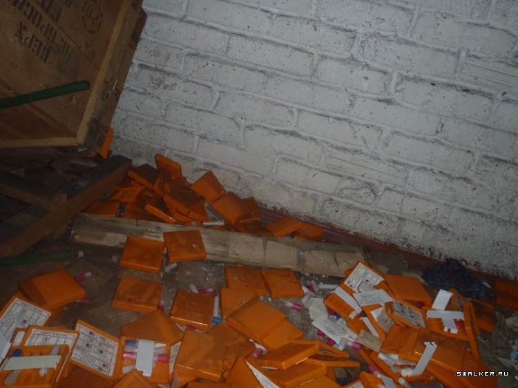 Бункер одного завода