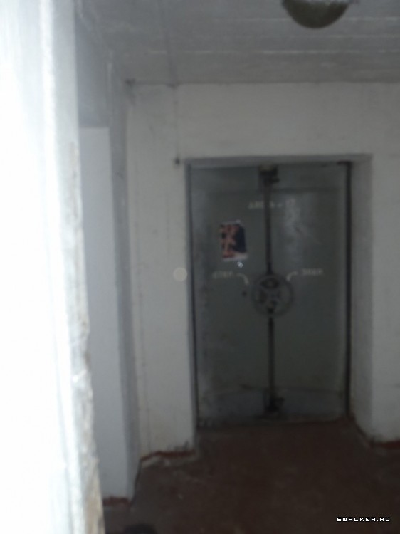 Бункер одного завода