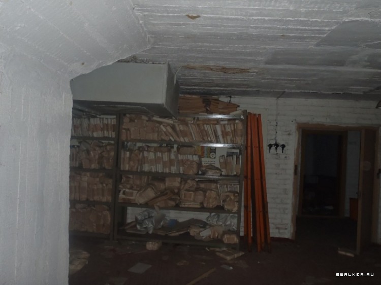 Бункер одного завода