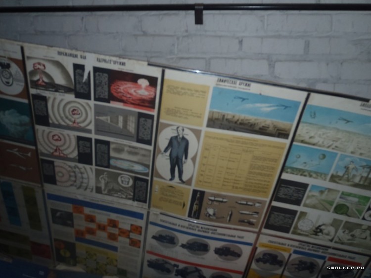 Бункер одного завода