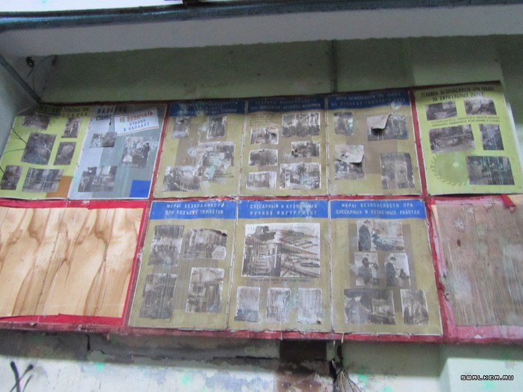 Почти брошенное железнодорожное депо, Московская область