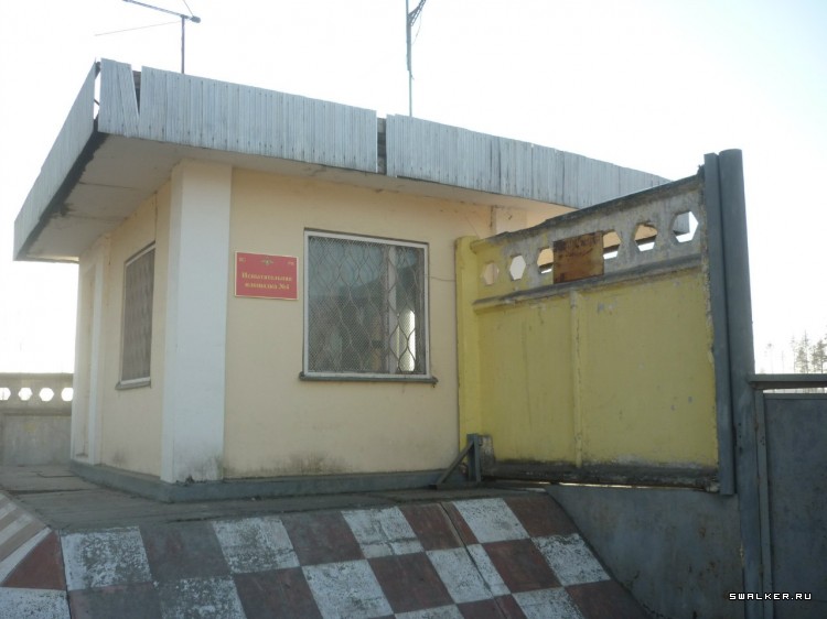 Полигон инжинерных войск