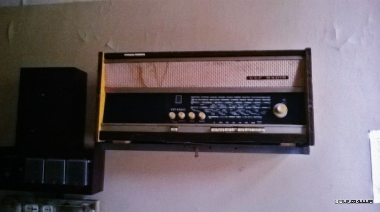 Умирающий РЦ. Часть 2