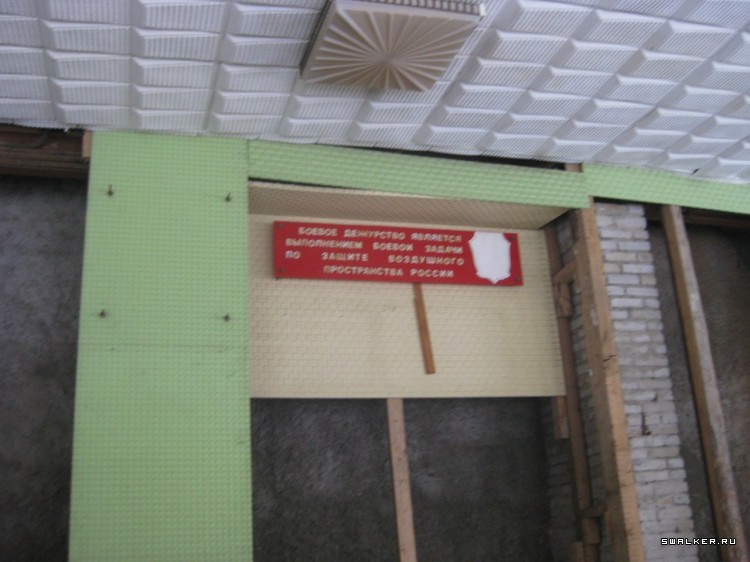 Военная часть №*****