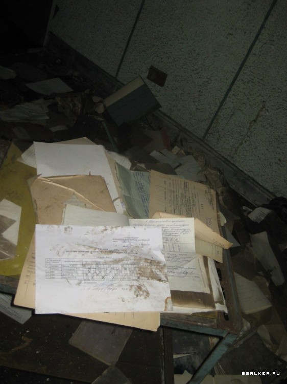 Военная часть №*****