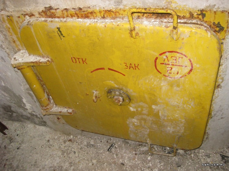 Военная часть №*****