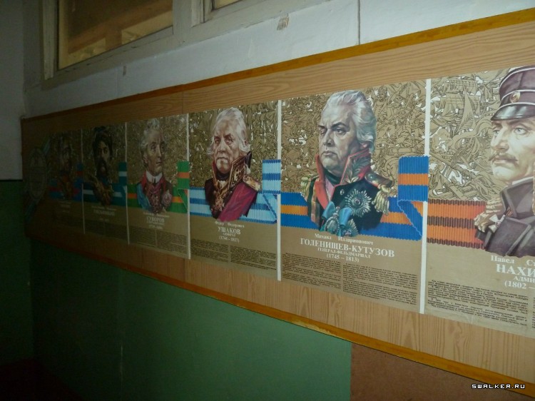 Разрушенная воинская часть, Оренбургская область