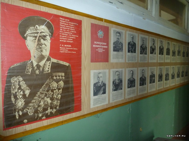 Разрушенная воинская часть, Оренбургская область