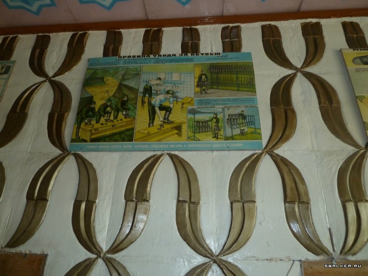 Разрушенная воинская часть, Оренбургская область