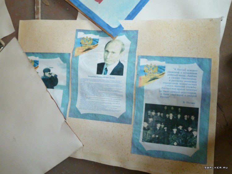 Разрушенная воинская часть, Оренбургская область