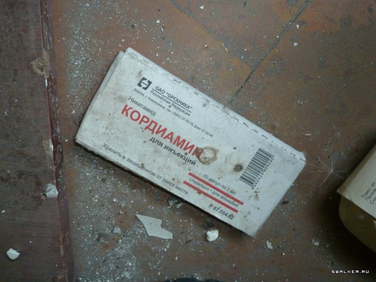 Разрушенная воинская часть, Оренбургская область