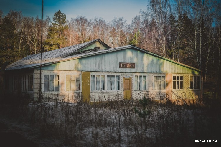 Законсервированный лагерь