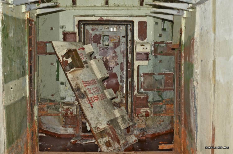 Унифицированный командный пункт, Калужская область