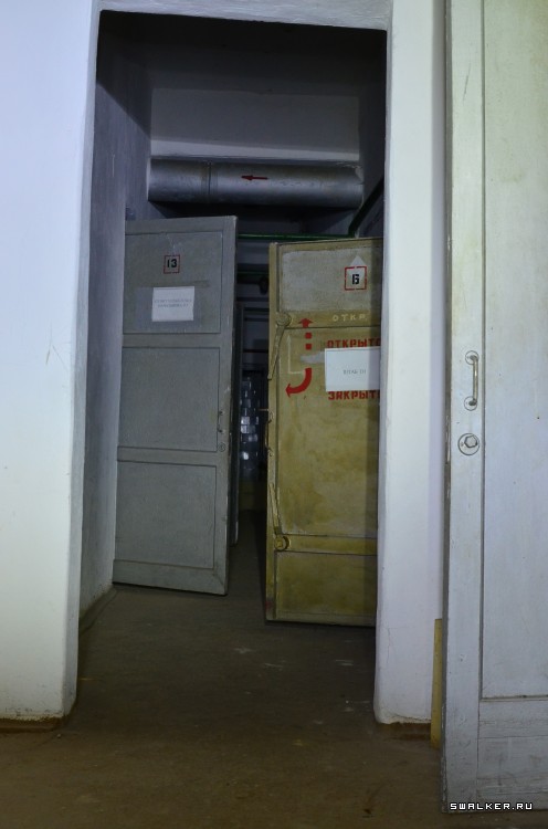 Противорадиационное укрытие химзавода