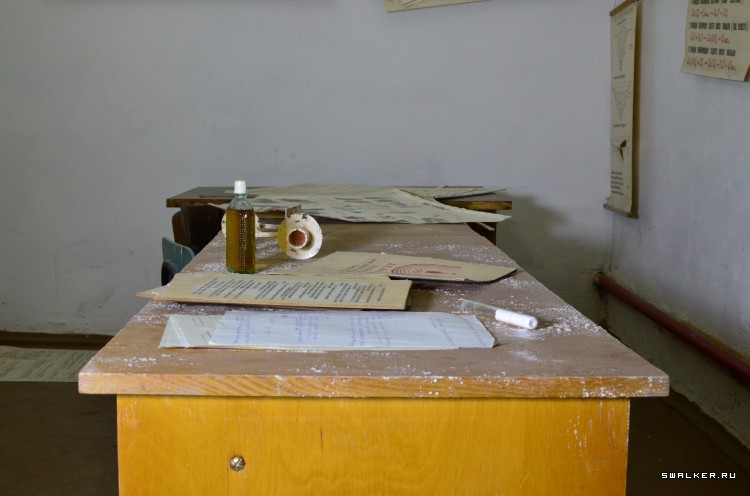 Противорадиационное укрытие химзавода