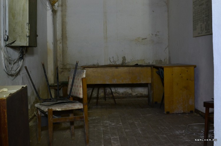 Противорадиационное укрытие химзавода