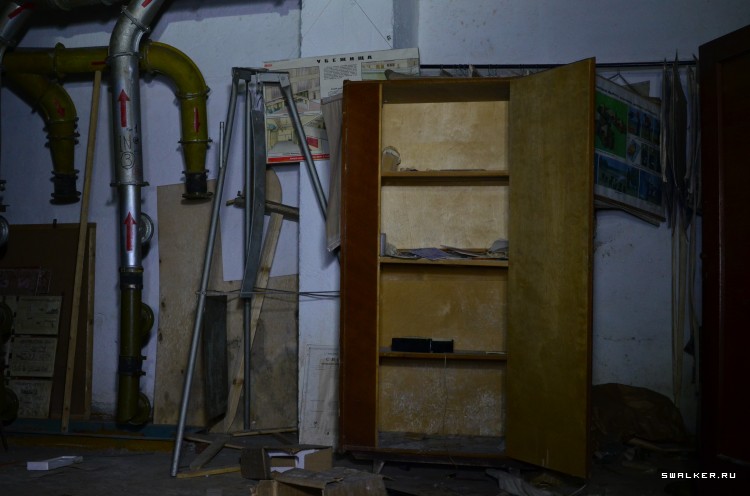 Противорадиационное укрытие химзавода