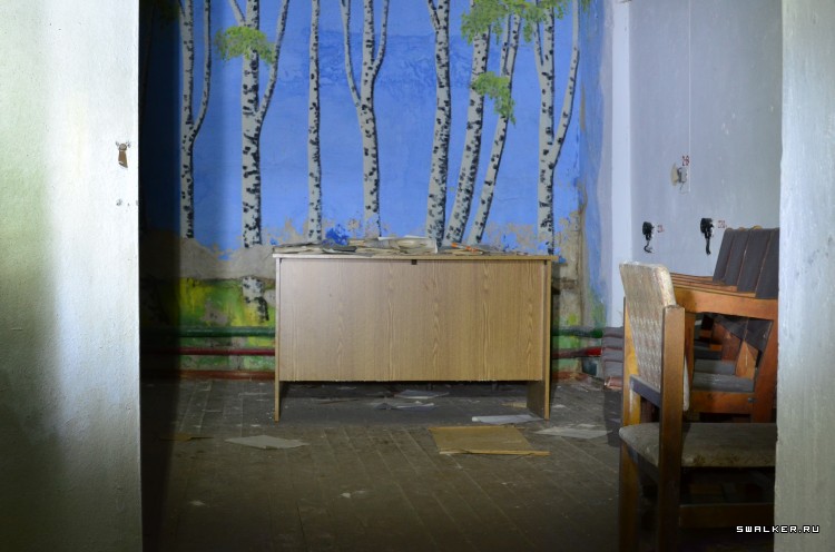 Противорадиационное укрытие химзавода