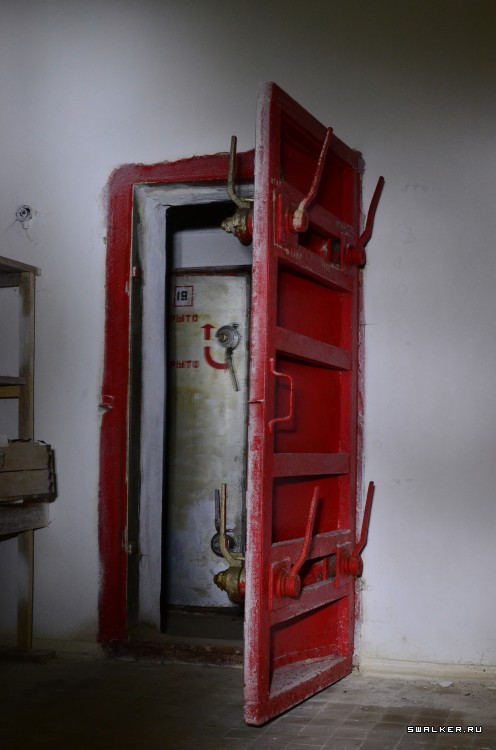 Противорадиационное укрытие химзавода