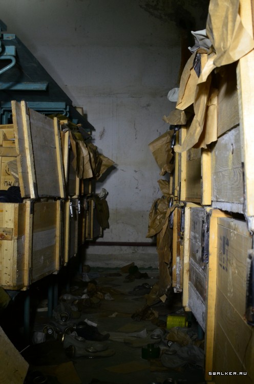 Противорадиационное укрытие химзавода