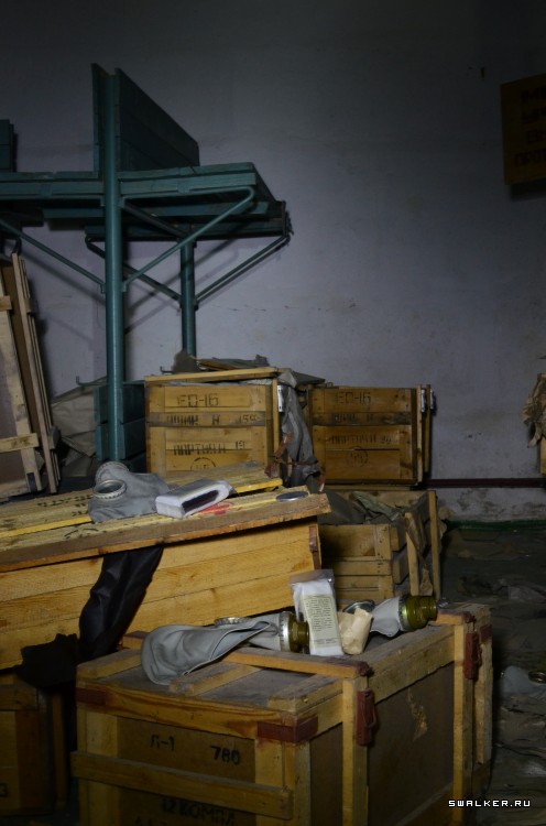 Противорадиационное укрытие химзавода