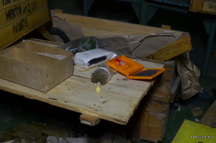 Противорадиационное укрытие химзавода