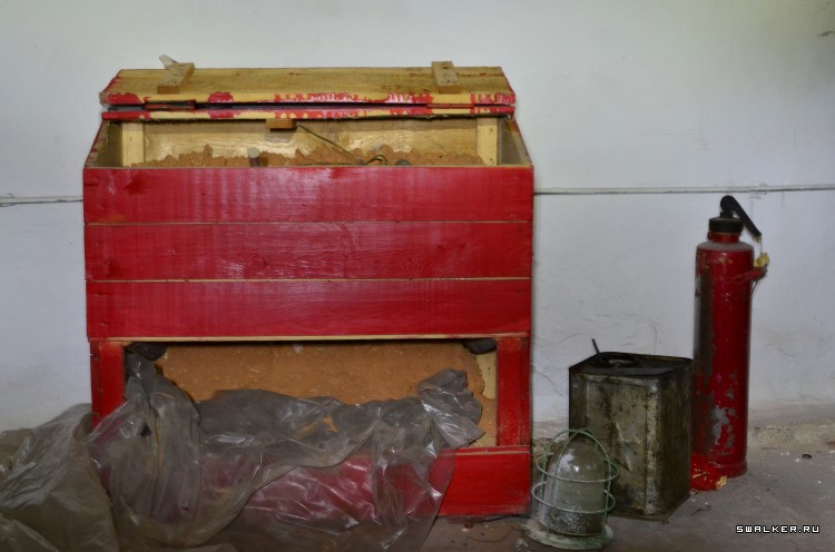 Противорадиационное укрытие химзавода