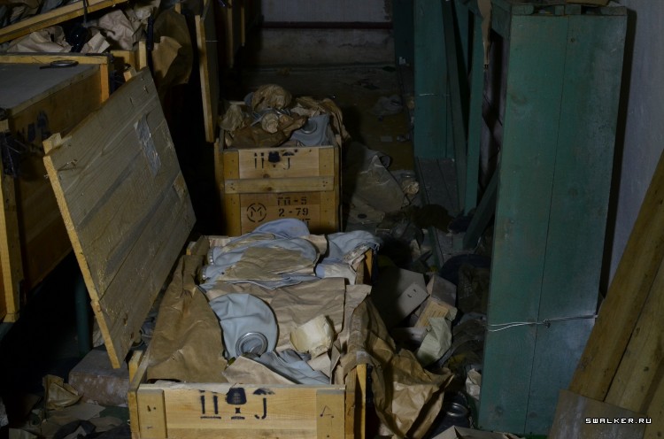 Противорадиационное укрытие химзавода