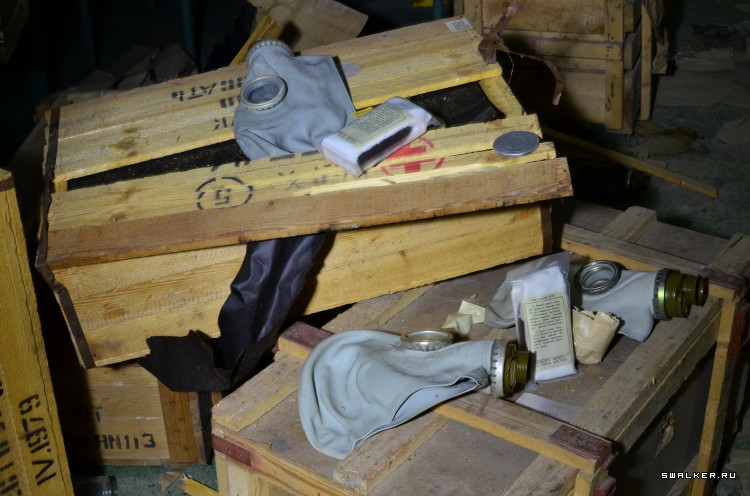 Противорадиационное укрытие химзавода