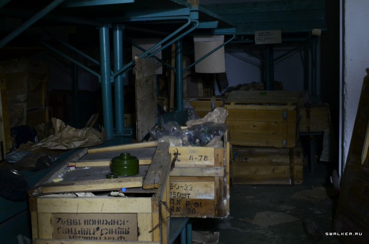 Противорадиационное укрытие химзавода