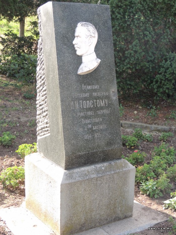 Крым, Россия (Октябрь 2014)