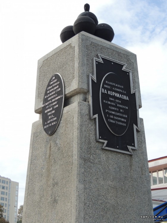 Крым, Россия (Октябрь 2014)