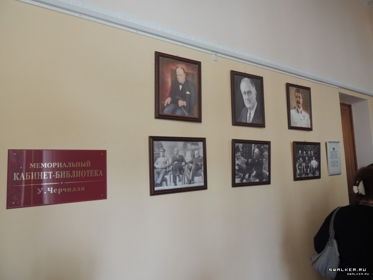 Крым, Россия (Октябрь 2014)