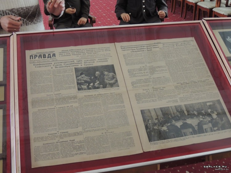 Крым, Россия (Октябрь 2014)