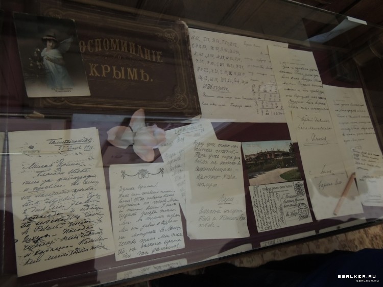 Крым, Россия (Октябрь 2014)