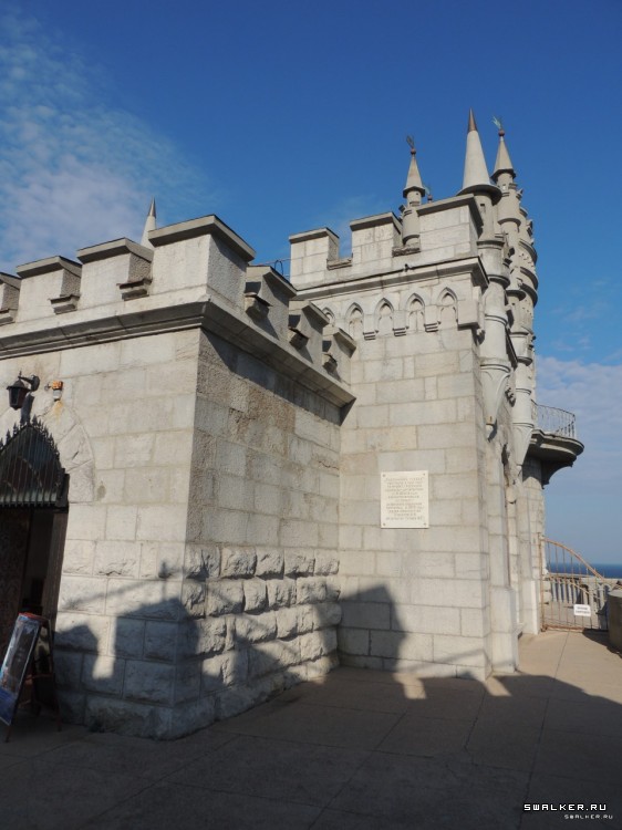 Крым, Россия (Октябрь 2014)