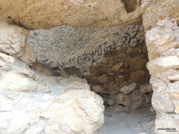 Крым, Россия (Октябрь 2014)