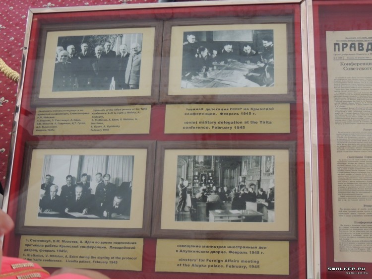 Крым, Россия (Октябрь 2014)