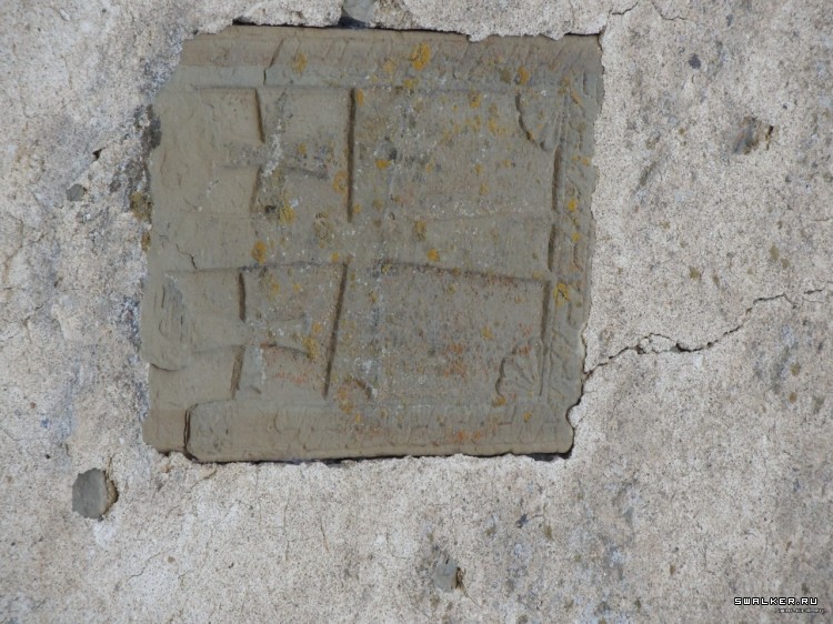 Крым, Россия (Октябрь 2014)