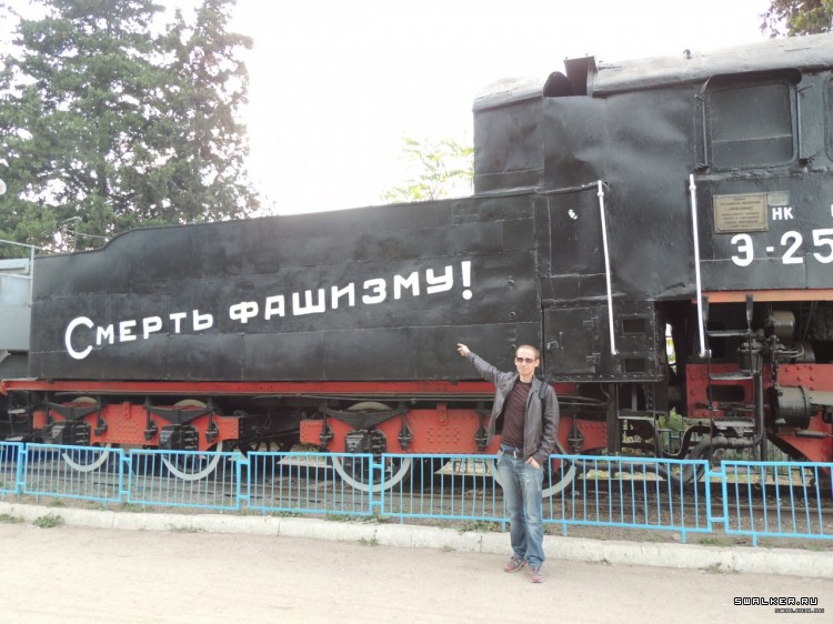 Крым, Россия (Октябрь 2014)