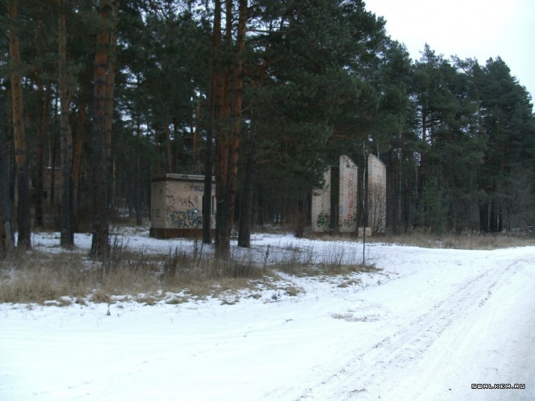 Детский санаторий "Солнышко" Детский санаторий "Солнышко"