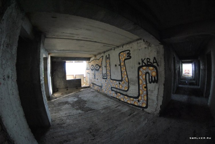 Санаторий Академии Наук СССР, Крым