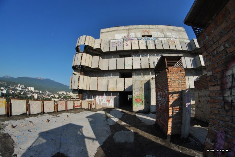 Санаторий Академии Наук СССР, Крым