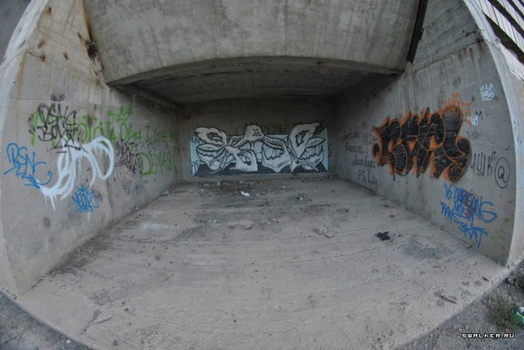 Санаторий Академии Наук СССР, Крым