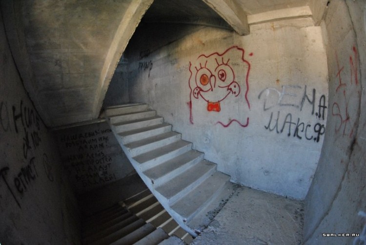 Санаторий Академии Наук СССР, Крым