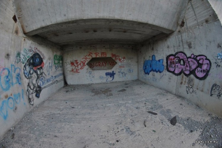 Санаторий Академии Наук СССР, Крым