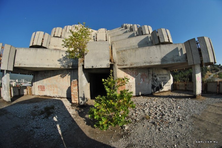 Санаторий Академии Наук СССР, Крым