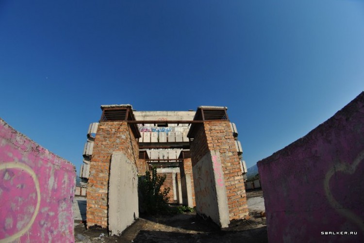 Санаторий Академии Наук СССР, Крым