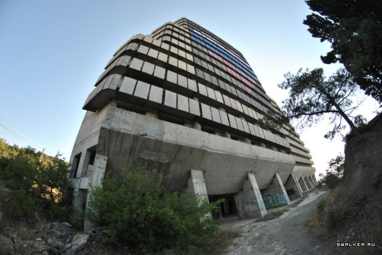 Санаторий Академии Наук СССР, Крым