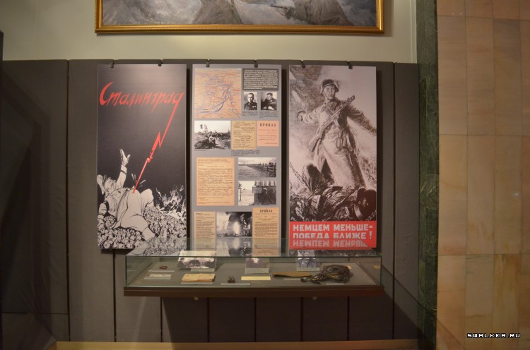 Центральный музей вооруженных сил РФ